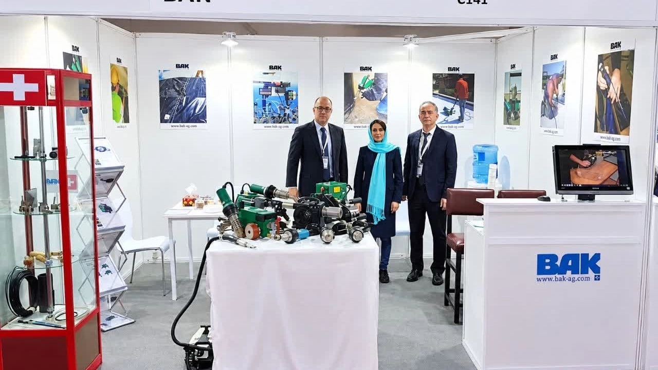 نمایشگاه بینالمللی تهران